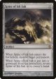 Spine of Ish Sah [Mirrodin Besieged] Hot on Sale