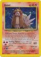 Entei (6 64) [Neo Revelation Unlimited] Discount