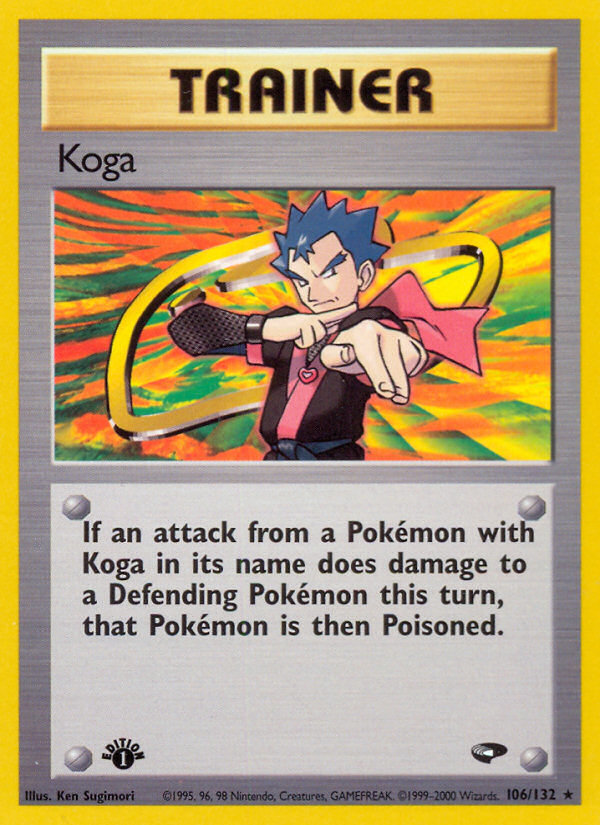 Koga (106 132) [Gym Challenge 1st Edition] Cheap