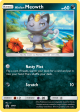 Alolan Meowth (SM51) [Sun & Moon: Black Star Promos] on Sale