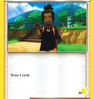 Hau (120 149) (Pikachu Stamp #54) [Battle Academy 2020] Supply